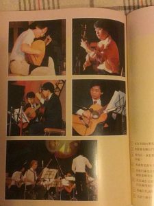 HK players in China 1987